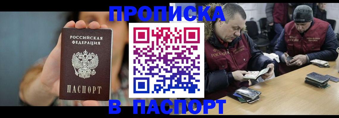 форма 3 в Ипатово